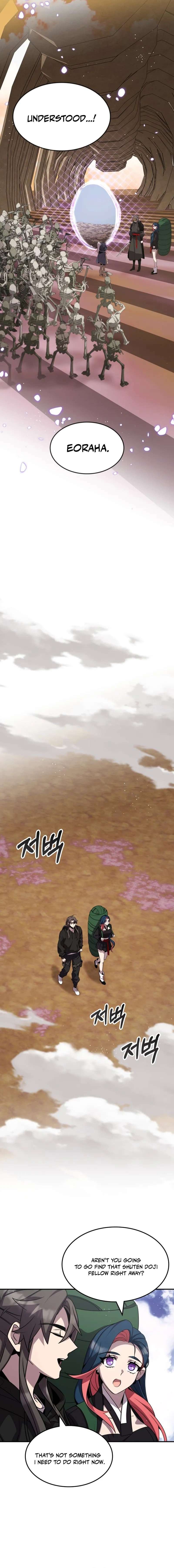 Drug Devourer Chapter 124 10